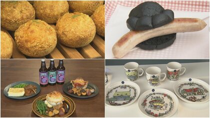 キキのパン屋やソフィーの帽子店も…ジブリパーク新エリア『魔女の谷』グルメやショップで浸れるジブリの世界