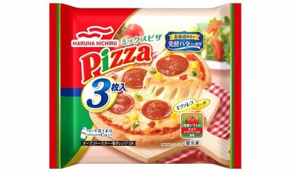 【速報】また値上げ！マルハニチロが家庭用の冷凍食品など来年2月から