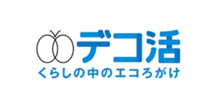 環境省ナッジ事業の結果について~五島市民電力の協力を得て再エネの有効利用に向けた電力の上げDR促進実験