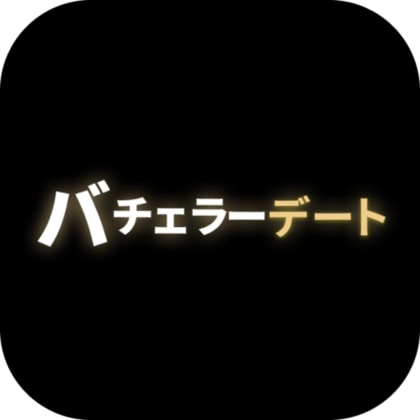 恋愛婚活 トレンド大賞 デートも出会いも オンライン モテ要素は 気遣い上手 が男女ともにno 1