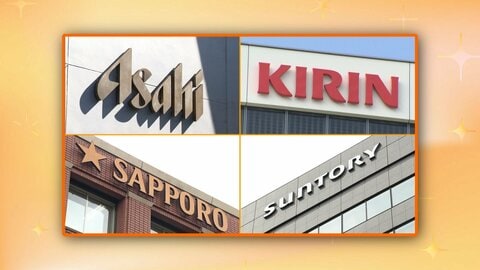 ビール大手4社 価格を不当に調整か　公正取引委員会が強制調査 刑事告発も視野