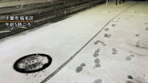 東京都心で3cmの積雪を観測　今後さらに積雪が増えるおそれ　交通障害などに注意