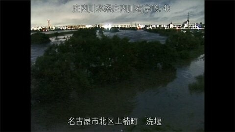 【レベル5氾濫特別警報】愛知と岐阜を流れる庄内川で氾濫発生の恐れ　直ちに命を守る行動を　気象庁