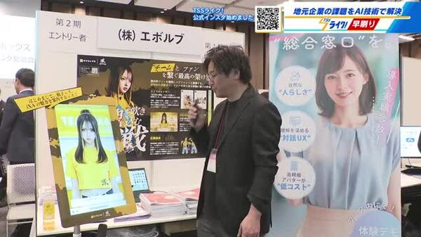 画像が削除されました