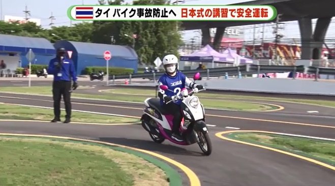 免許取得に向け練習するプラさん