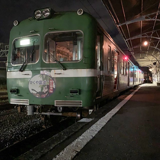 提供:岳南電車株式会社