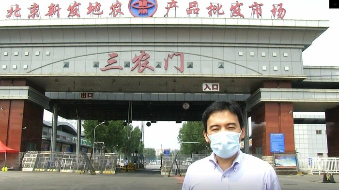 北京支局 高橋特派員