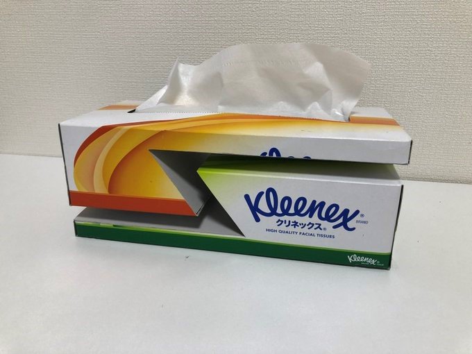 違う角度から見るとこんな感じ