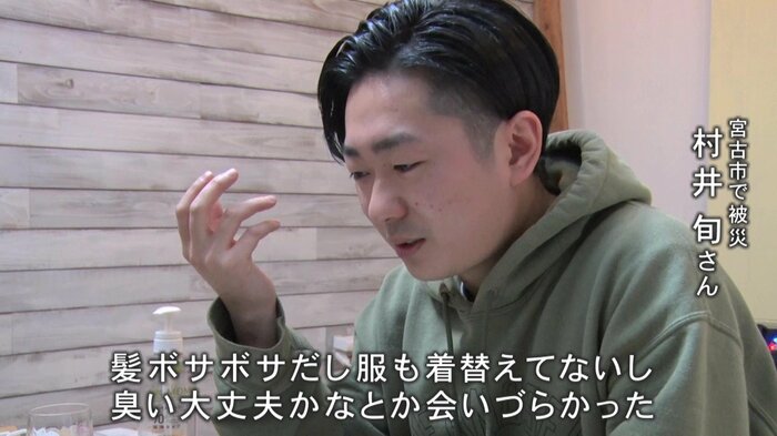 思春期ならではのこんな悩みも