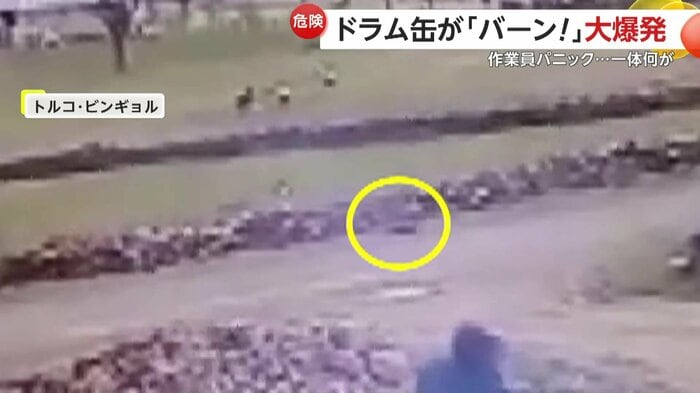 車道まで吹き飛んでいたドラム缶のフタ(IHA)