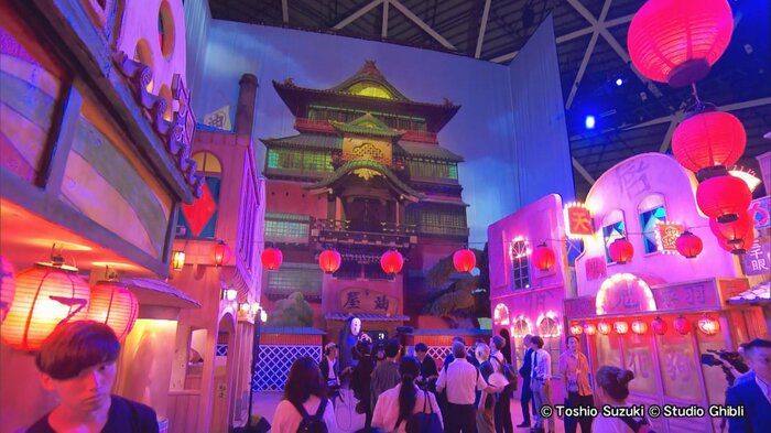 愛・地球博記念公園で開かれる「鈴木敏夫とジブリ展」