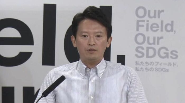 斎藤知事