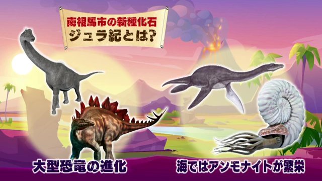 画像:PIXTA