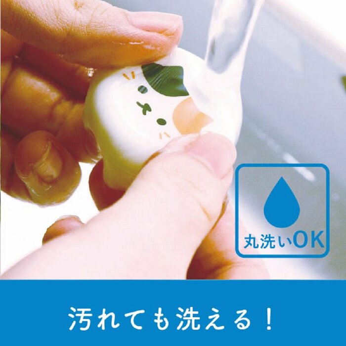 丸洗い可能