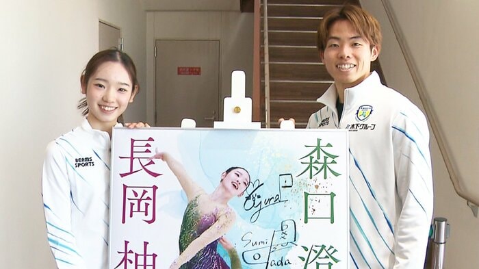 “りくりゅう”からのエールを受けて世界の舞台へ