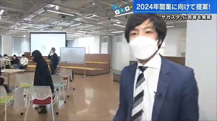 五十川裕明記者