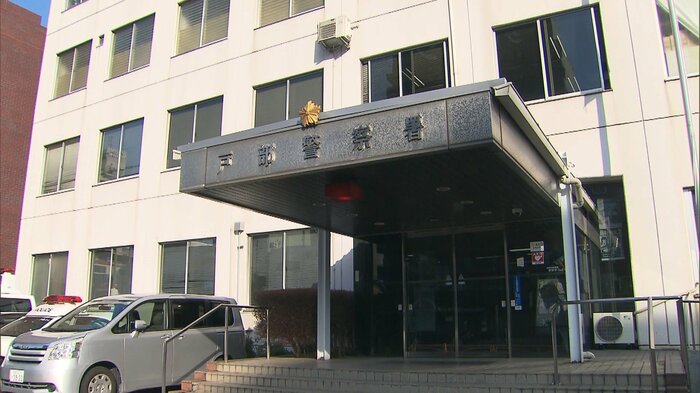 戸部署によると、同じような「体臭クレーム」電話の手口による性的暴行事件は、多数確認されているという。