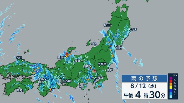 気象庁スーパーコンピューター　12日夕方の雨予想