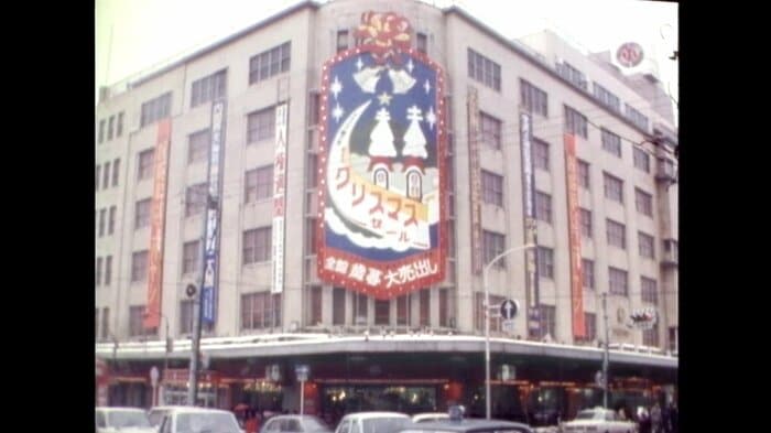 1973年(昭和49年) 小林百貨店