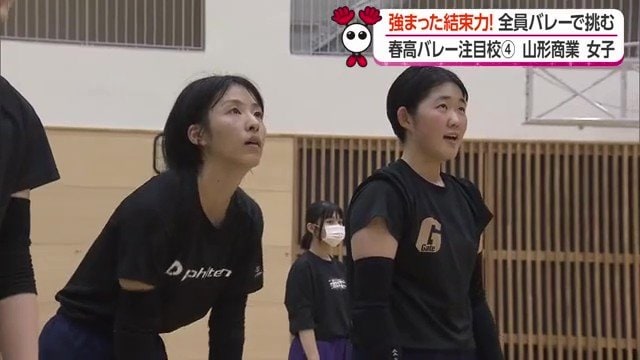 渋谷選手と西谷主将