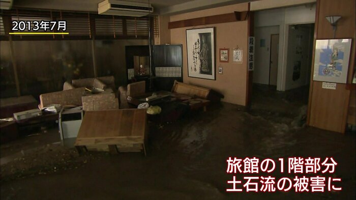 2013年7月 福島・喜多方市 熱塩温泉