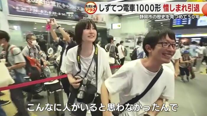 駅で撮影場所が確保できず移動