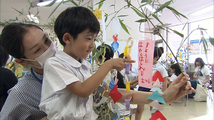 7月7日は七夕 幼稚園児は何を願う? 短冊に「コロナ終息」も 大分市