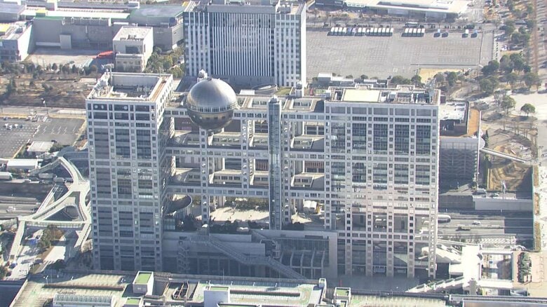 「イット！」青井実キャスターの社員・スタッフに対する不適切な言動でフジテレビが申し入れ｜FNNプライムオンライン