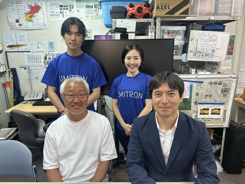 ウミトロン、AIによる三浦半島のアマモ場マッピングを実施