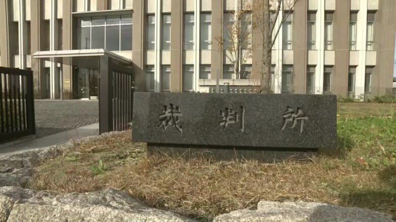24歳男に懲役3年を求刑　必要のない屋根の修繕工事契約を主導　リフォーム詐欺未遂事件の初公判　福島｜FNNプライムオンライン