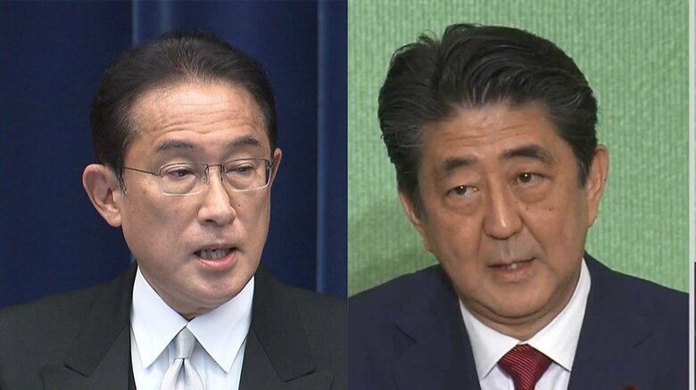 【速報】岸田首相が安倍元首相と会談｜FNNプライムオンライン
