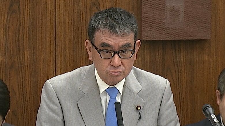 【速報】河野大臣が野党の「外遊は無責任」批判に「仕事するのは当たり前だ」と反論　参院閉会中審査｜FNNプライムオンライン