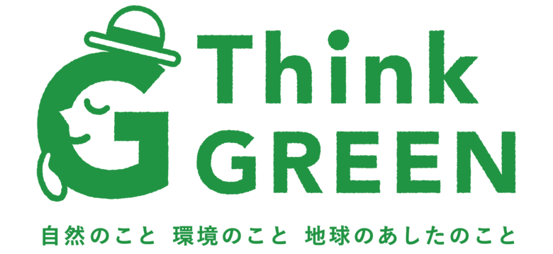 「令和7年度 広域自治体における資源循環システム構築の実証事業」に大丸東京店が参画