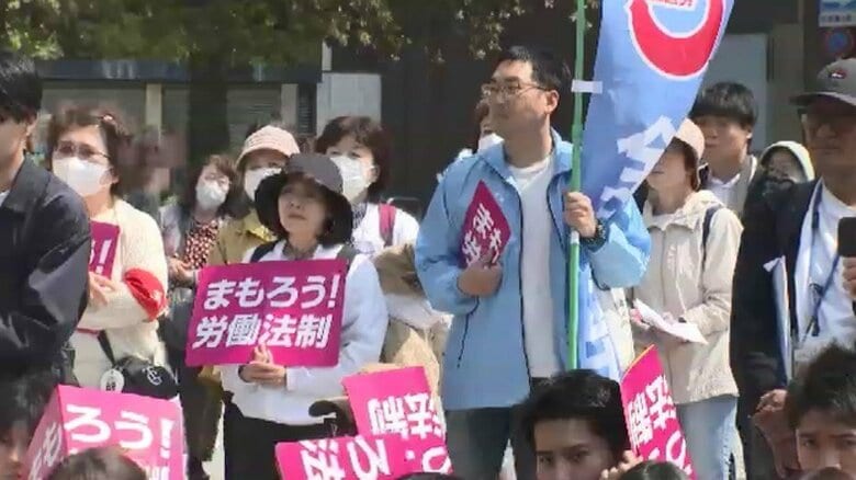 5月1日メーデー　労働組合の関係者ら約400人が集会　賃上げや労働時間短縮など訴え　福岡市｜FNNプライムオンライン