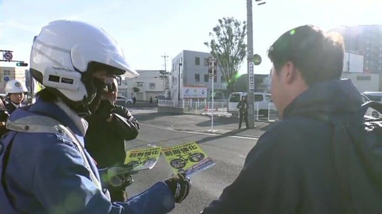 自転車運転の罰則強化でどうなる？「ながらスマホ」「酒気帯び運転」　ホルダー使用も、飲酒した人に貸してもダメ！？｜FNNプライムオンライン