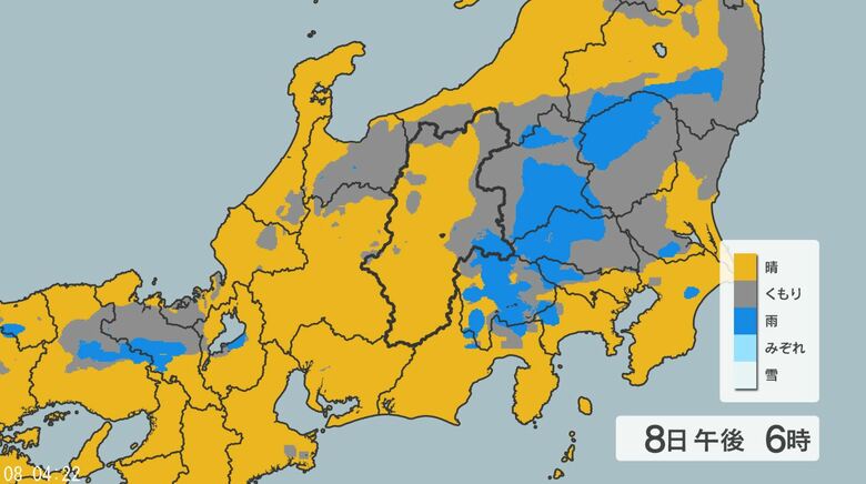 関東甲信地方で「警報級の大雨」の可能性　24時間予想降水量は関東地方南部80ミリ、関東地方北部60ミリ、甲信地方50ミリ（9日午前6時まで・多い所で）｜FNNプライムオンライン