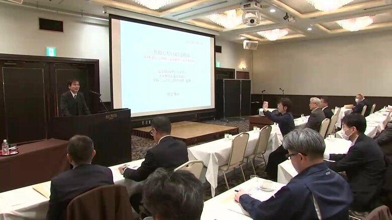 経営者対象のＡＩ活用セミナー　専門家「情報流出に入念な対策を」　岩手県盛岡市｜FNNプライムオンライン