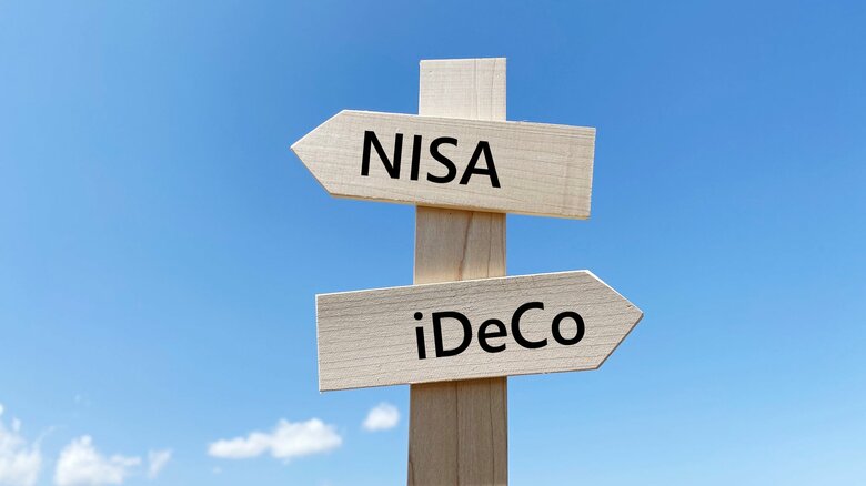 39歳までの会社員ならNISAを優先！iDeCoと迷った時の5つの判断基準をFPが解説【チェック表付き】｜FNNプライムオンライン