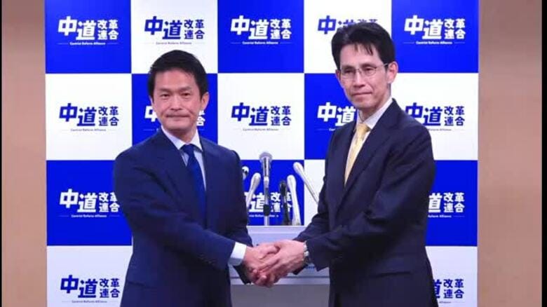 【詳報】中道改革連合代表選に香川１区選出の小川淳也氏が立候補　４９人の国会議員が１３日に投票【香川】｜FNNプライムオンライン