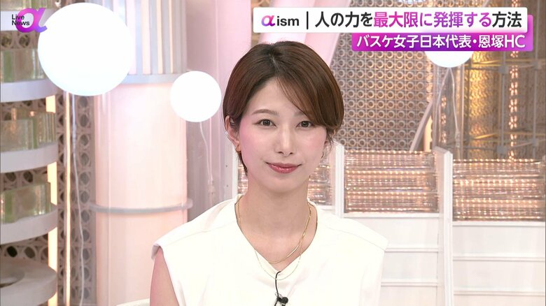 「選手の力を最大限に」バスケ女子日本代表・恩塚HCの指導論　“ビジョン・方法論・自信”で自ら動く力を引き出す｜FNNプライムオンライン