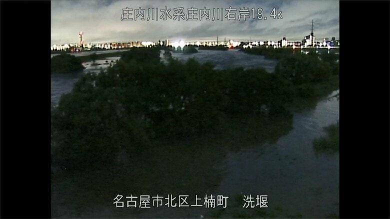 【レベル5氾濫特別警報】愛知と岐阜を流れる庄内川で氾濫発生の恐れ　直ちに命を守る行動を　気象庁｜FNNプライムオンライン