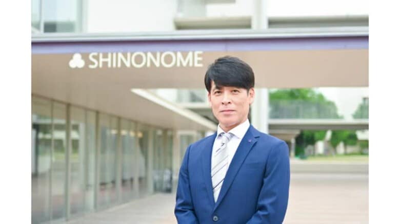 松山東雲女子大学・短期大学の新学長に水代仁教授（人文科学部）に決定　６月２３日から就任【愛媛】｜FNNプライムオンライン