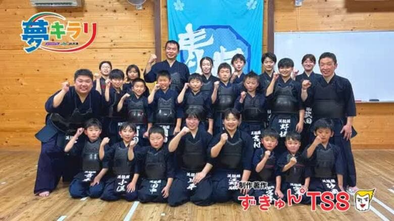 【剣道】ライバルと高め合いながら全国の頂点を目指す 青春英龍館道場所属 片平朱音さん｜FNNプライムオンライン