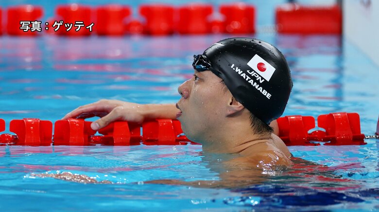 【速報】競泳男子200ｍ平泳ぎ準決勝　渡辺一平が5位、花車優が7位でともに決勝へ進出「出し惜しみすることなく全力を出し切ります」｜FNNプライムオンライン