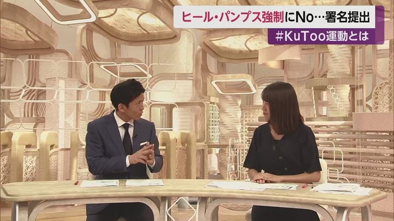 萱野 稔人教授