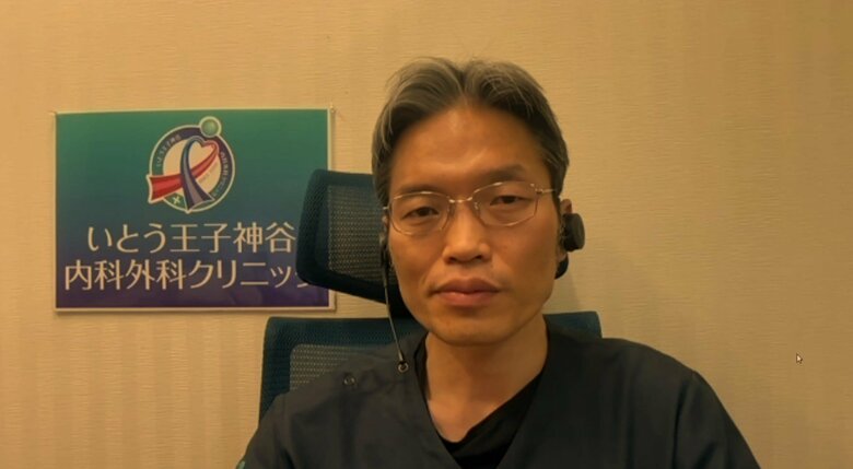 いとう王子神谷内科外科クリニック・伊藤博道院長