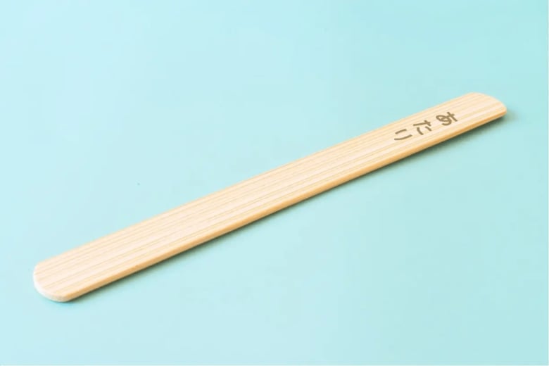 （出典:山村乳業）