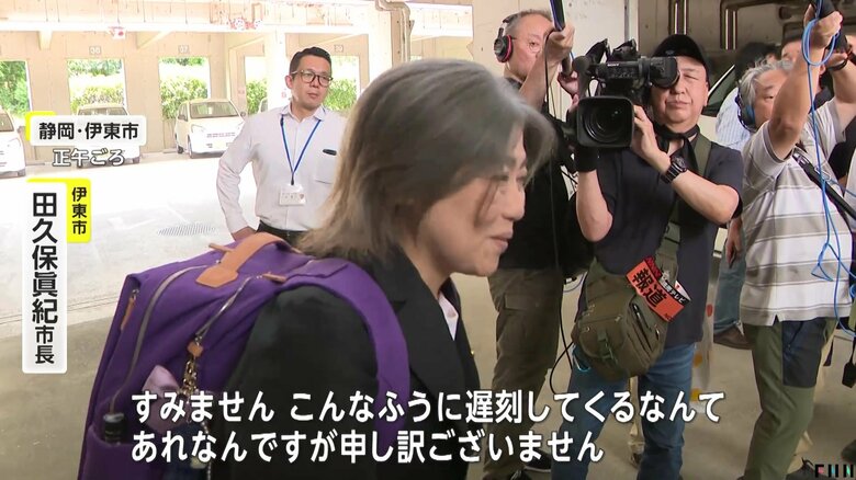 当初、午前中に予定されていた政策会議は午後からに変更となった