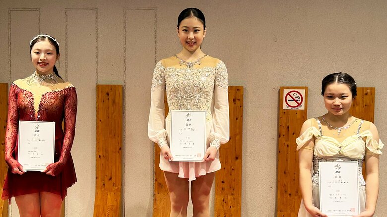 関東選手権シニア女子表彰台