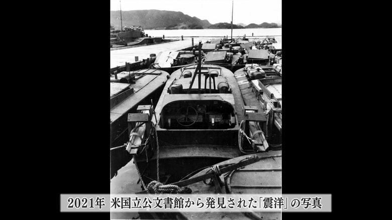 写真提供：長崎平和推進協会 写真資料調査部会
